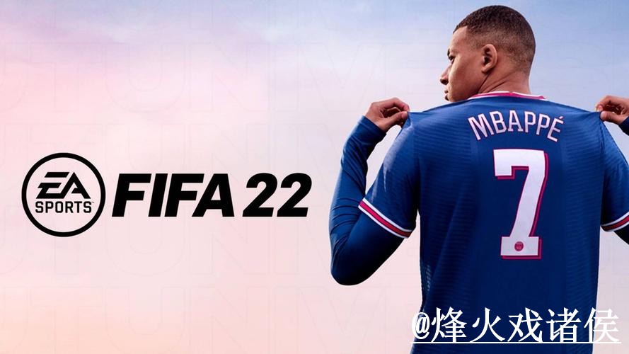 世界杯外围APP下载热门